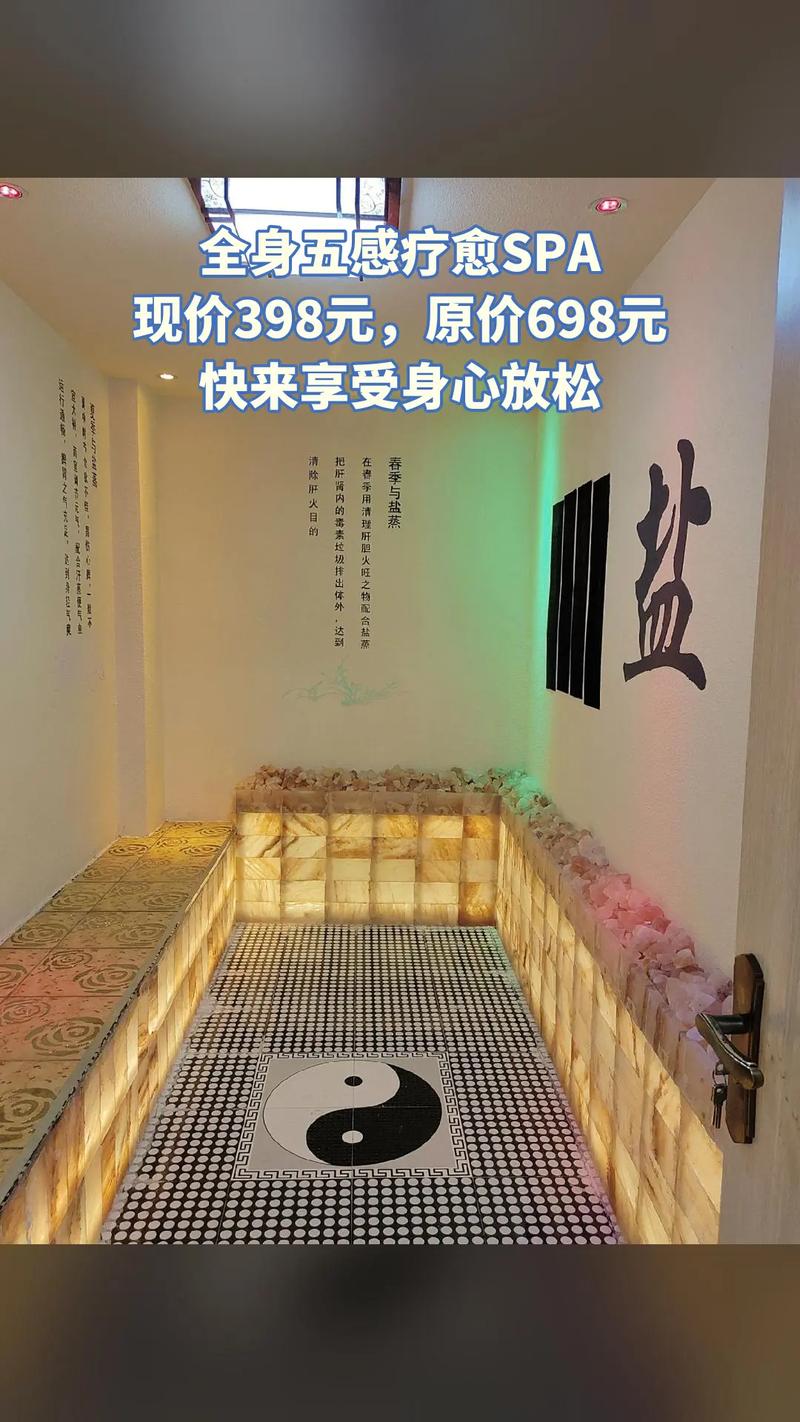 福州喝茶服务