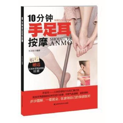 福州喝茶服务